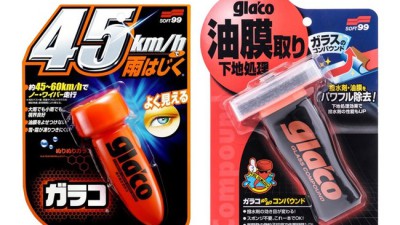 🚗 내 차 유리, 깨끗하게 관리하고 싶다면? GLAÇO 후기와 구매 꿀팁!